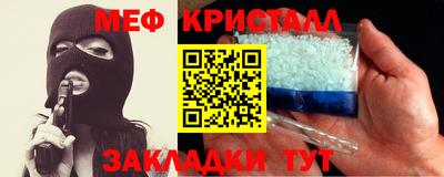 МДПВ Братск