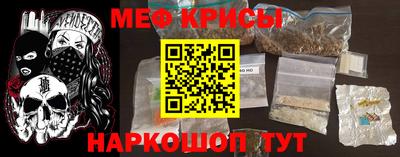 МДПВ Братск