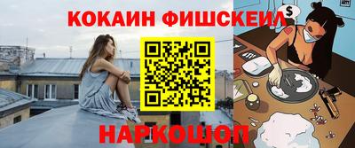 МДПВ Братск