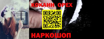 скорость mdpv Боровичи