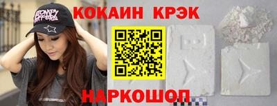 скорость mdpv Боровичи