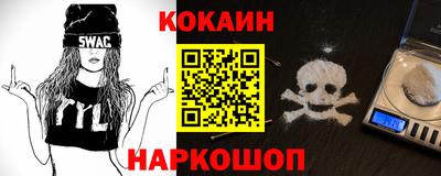прущая мука Брянск