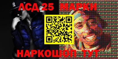 прущая мука Брянск