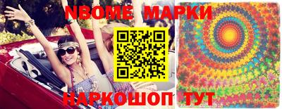 скорость mdpv Боровичи
