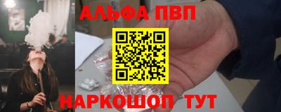 скорость mdpv Боровичи