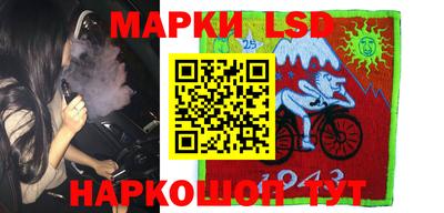 прущая мука Брянск