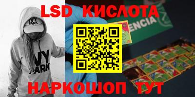 скорость mdpv Боровичи