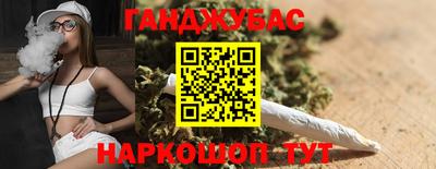 МДПВ Братск