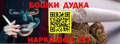 прущая мука Брянск