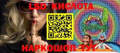 МДПВ Братск