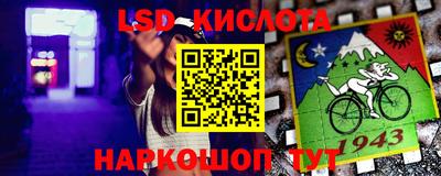 МДПВ Братск