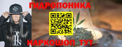 скорость mdpv Боровичи