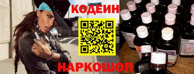 МДПВ Братск