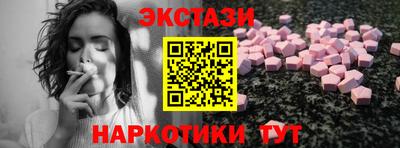 прущая мука Брянск