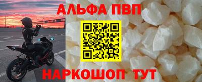 МДПВ Братск