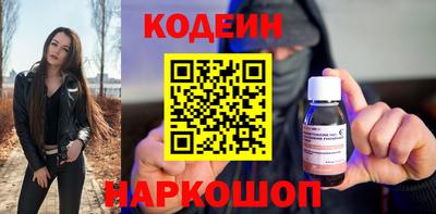 скорость mdpv Боровичи