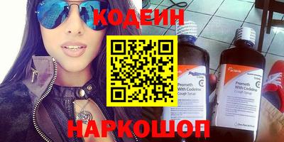 скорость mdpv Боровичи