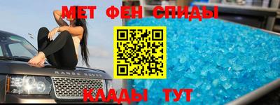 прущая мука Брянск