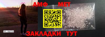 МДПВ Братск