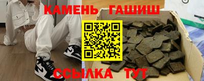 скорость mdpv Боровичи