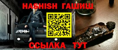 МДПВ Братск