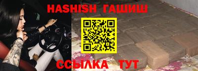МДПВ Братск