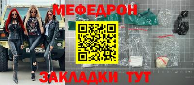 МДПВ Братск