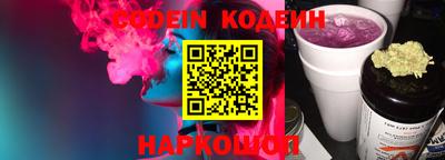 прущая мука Брянск