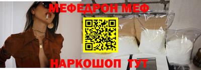 МДПВ Братск