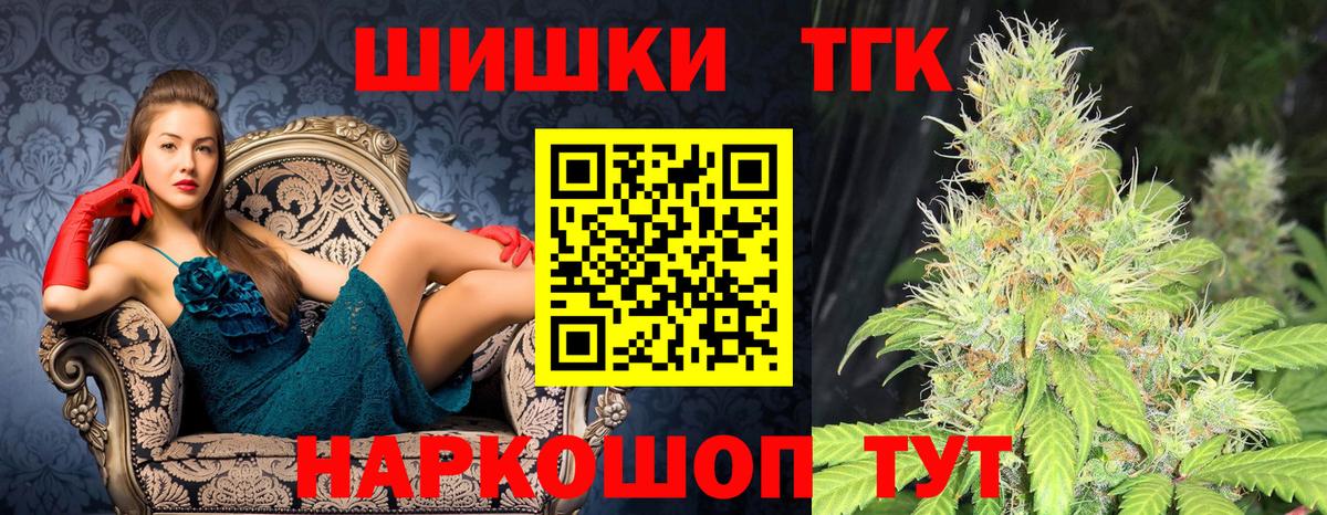 Конопля индика Богданович